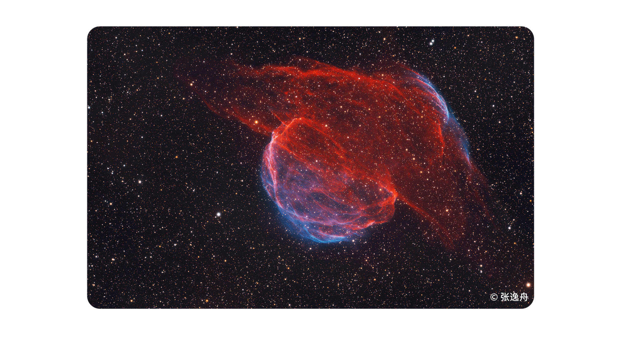 Appreciation Work Appreciation Work